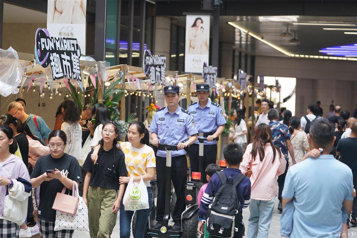 882捕鱼游戏平台手机版